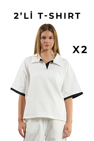 HANIQA 2-Pack Polo Collar Short Sleeve T-Shirts |   Ü25220