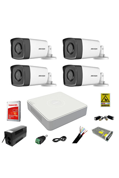 Hikvision Complete surveillance system 4 outdoor cameras FULL HD 80 m IR hard...