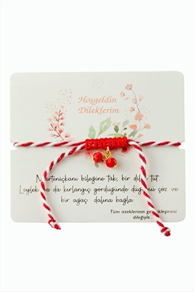 FREEDOM STOREE سوار كريستال مارتينيشكا من الخيط