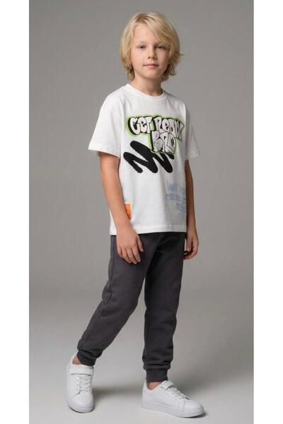 LUCCO Get Ready Bro Yazı Baskılı Eşofman Takım