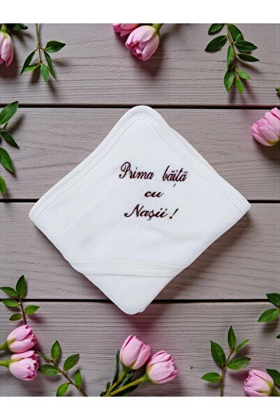 GabrielleBebe Πρώτη πετσέτα μπάνιου με κηδεμόνες κεντημένη με εξατομικευμένο ...