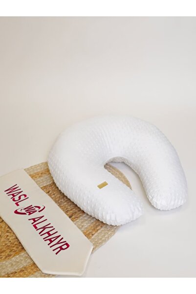 WASL ALKHAIR Comfortable neck and travel pillow 46x46x10 cm