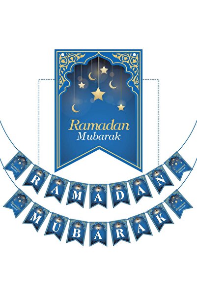 Toybox لافتة رمضان مبارك، زينة جدارية معلقة لرمضان، حفلة عيد إسلامي، أزرق