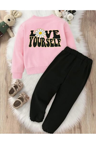 Zohar Children's Tracksuit Set