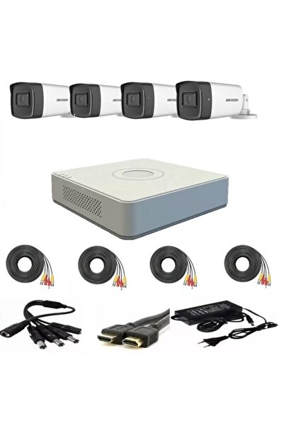Hikvision Video Surveillance System 4 Cameras 2MP FULL HD 1080p IR 40m DVR 4 ...