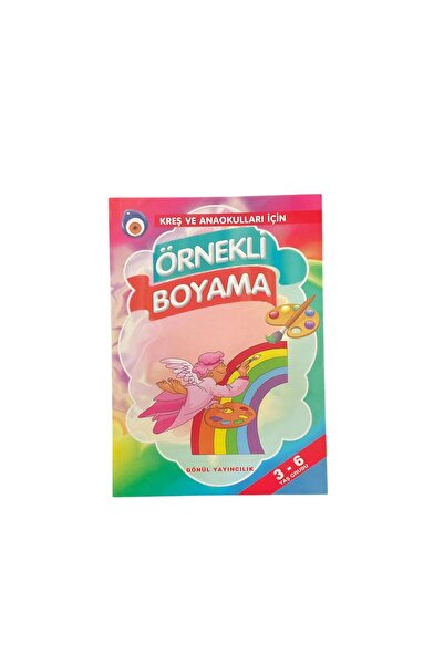 Bilim & Gönül Yayınevi كتاب تلوين وود دوم مع عينات للأطفال من 3-6 سنوات، 6/6 ...