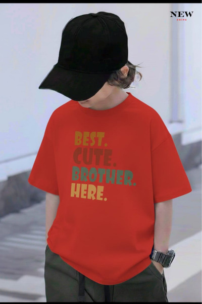 New Shine CEL MAI BUN FRATE DRĂGUȚ AICI, IMPRIMAT, UNISEX, PENTRU COPII tricou