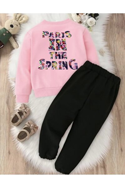 Zohar Children's Tracksuit Set