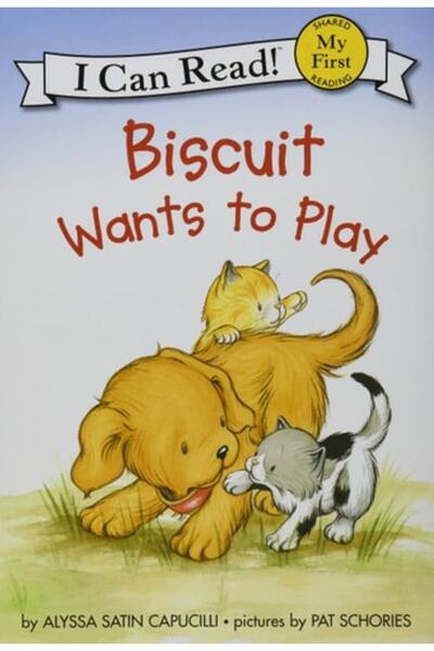 Book Boss بسكويت يريد اللعب