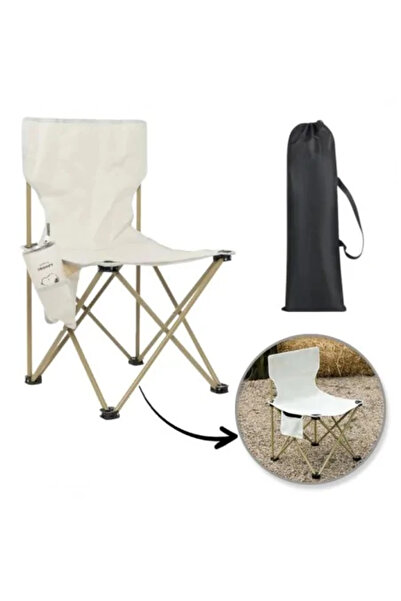 JollyMag Νέα πτυσσόμενη καρέκλα λευκού χρώματος για κήπο, κάμπινγκ και ψάρεμα
