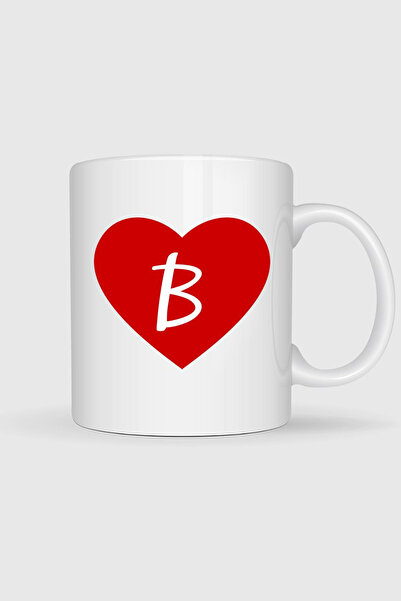 Bahriyeli Collection كوب عيد الحب الخاص بحرف B على شكل قلب B مطبوع