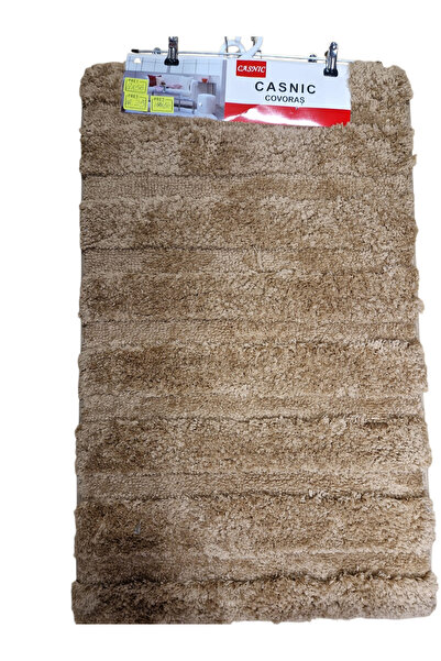 OEM Kitchen/Bathroom Rug, Soft and Fluffy, Non-Slip Back, 50x80 cm