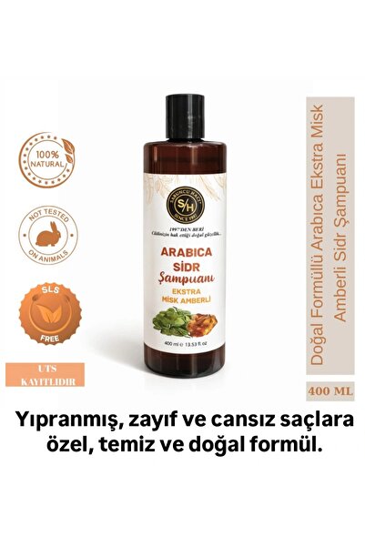 Sabuncu Hacı Es-Sidre Original Sidr Arabian Cherry Spiritual Therapy Arabica ...