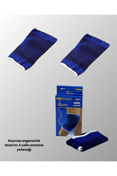 Lisinya واقي الركبة - دايزليك - واقي للركبة