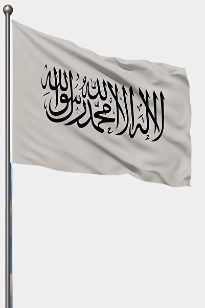 Afganistan İslam Emirliği 100x150 Raşel Kumaş Gönder Bayrağı
