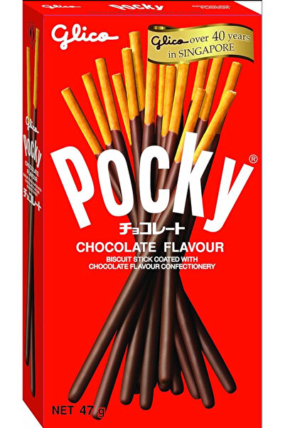 Glico Pocky Biscuit Sticks with Chocolate 45 G