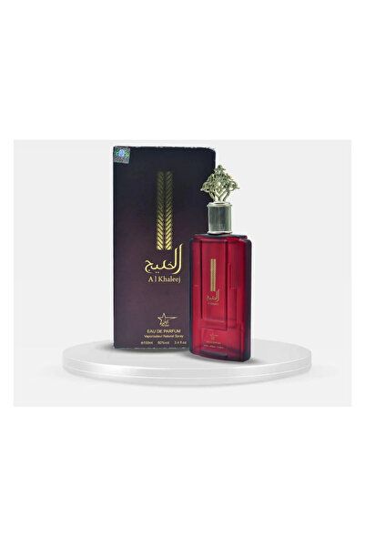 ARYAN Parfum Al Khaleej