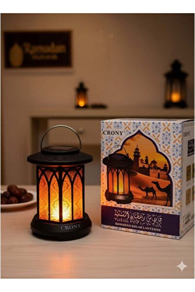 Generic Premium Solar-Powered Ramadan Lantern (Fanoos)
