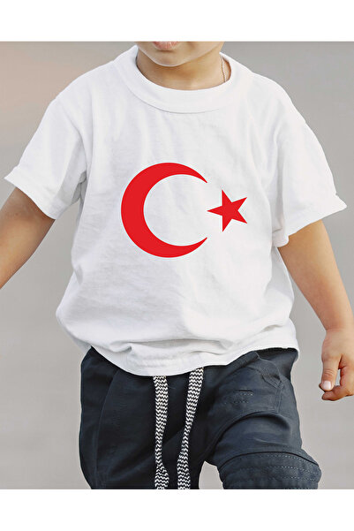 F17 Ajans Tricou pentru fete și băieți, 100% bumbac, cu decolteu în formă de ...