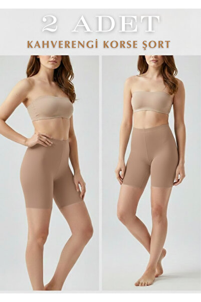 QKK Stitch-Free Shaping / Sculpting High Waist Laser Cut Shorts 2-Piece Corset