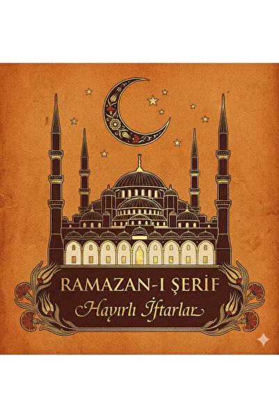 rprint Ramadan Themed American Service Set of 10 - Stylish Iftar Table Presen...