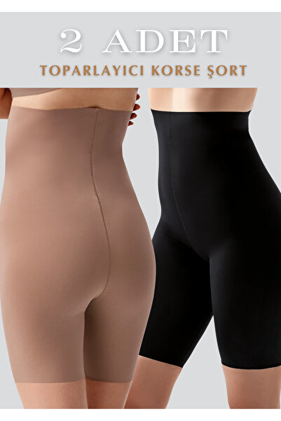 Alissa Ultra High Waist Stitch-Free Shaping / Sculpting Laser Cut Shorts 2-Pi...