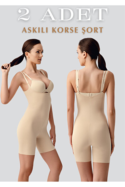 QKK Stitch-Free Strap Shorts Corset 2-Pack - Shaping / Sculpting and Shaper