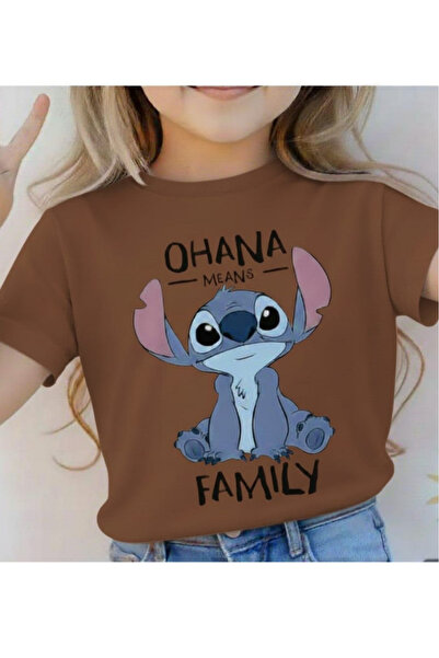 New Shine Бродирана печатна унисекс детска тениска