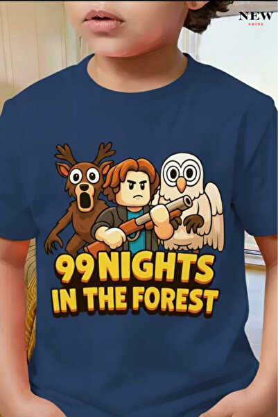 New Shine 99 NIGHTS BASKILI UNISEX COPII tricou