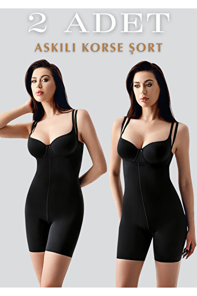 QKK Stitch-Free Strap Shorts Corset 2-Pack - Shaping / Sculpting and Shaper