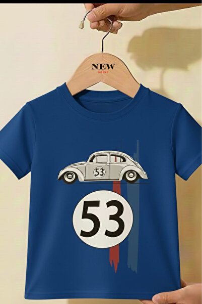 New Shine 53IMPRIMEUR AUTO UNISEX COPII tricou
