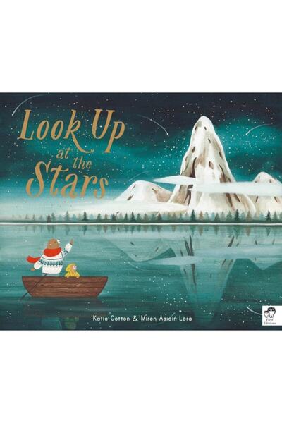 Book Boss انظر إلى النجوم