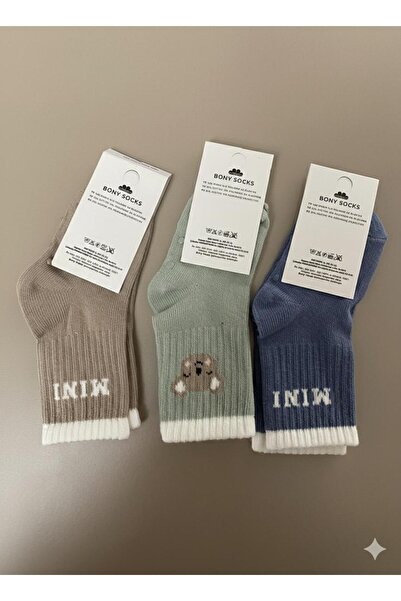 Katia&Bony Baby 3-Piece Non-Slip Sole Socks