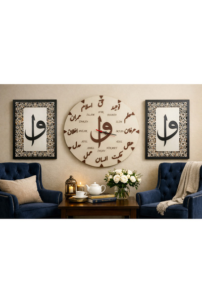 yucisaatleri ساعة حائط 40 سم مع إطار فاف أنيق رقم 58