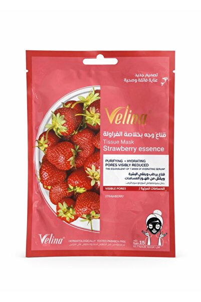 velina Facial mask to moisturize, purify, and minimize the appearance of pore...