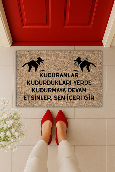 Dormot Yüksek Kaliteli Modern Dijital Baskı - Kuduranlar Temalı 70x45cm - İç ...