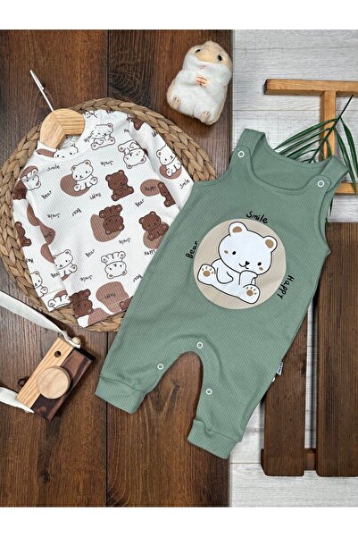 Kids Kingdom طقم بدلة للأطفال الذكور مكون من قطعتين مع تفاصيل دمية دب قطنية