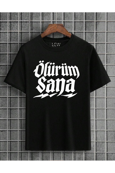 lovver Tricou concept din bumbac cu imprimeu premium Dies For You Sözlü Desig...