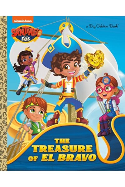 Book Boss كنز إل برافو