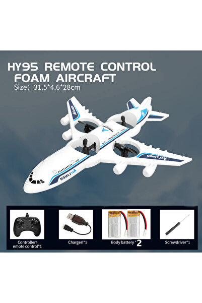 Choice 2B Airplane RC Plane Foam UAV Intelligent Aerial Aircraft 3D Fiilp 2.4...