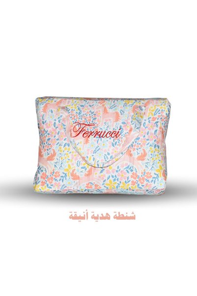 Ferrucci فروتشي طقم لحاف أطفال مواليد قطن 100% – راحة وأمان لطفلك من أول يوم