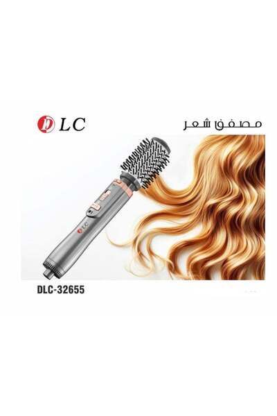 DLC Electric Hair Straightening Brush and Hair Curling Iron