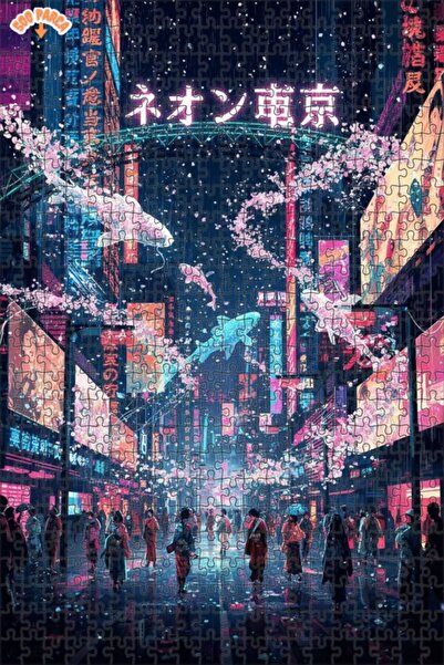 Teona Ahşap لغز خشبي بإطار مزدوج الطبقات ملون بتصميم أسماك الكوي في شارع طوكي...