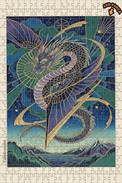 Teona Ahşap لغز خشبي بإطار مزدوج الطبقات من ديزاين دراغون آرت 400 قطعة 35x35