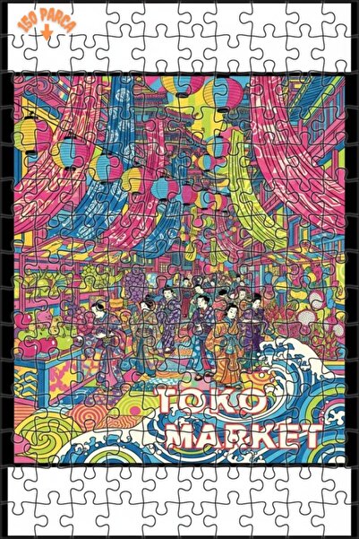 Teona Ahşap Vibrant Colors Japanese Market Look Linear Double-Decker Framed W...