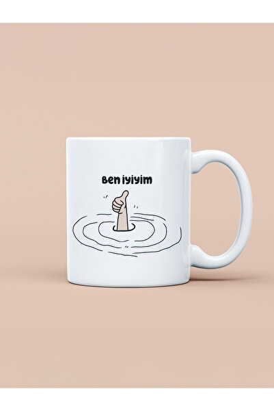 Hayali Şeyler I'M Fine Humor Mug Cup