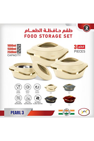 DLC Milton's "Pearl 3" thermal food container set.