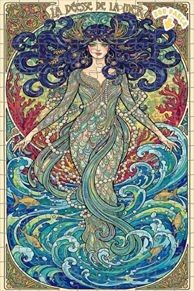 Teona Ahşap لوحة فنية خشبية مؤطرة على شكل إلهة البحر، مكونة من طبقتين، 200 قط...