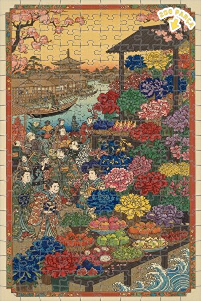 Teona Ahşap لغز خشبي على شكل سوق الزهور الياباني 200 قطعة 25x35