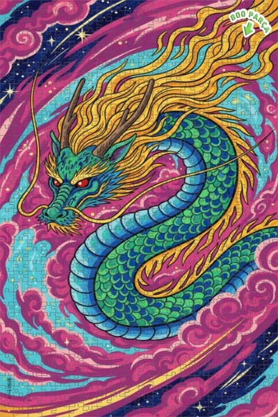 Teona Ahşap لغز خشبي بإطار مزدوج الطبقات من ديزاين دراغون آرت 800 قطعة 70x50